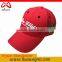 High-end 3 D embroidery baseball cap of the atmosphere