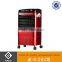 air cooler and heater remote control LFS-702C