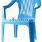 Plastic stackable/low back/leisure/arm chair-XL