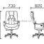 Adjustable office chair ergonomical computer chair with fabric pads GZH-SJ1151                        
                                                Quality Choice