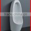 Good quality bathroom ceramic white standing floor urinals X-1910