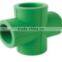 32/20/32 mm Reducing Tee RT32 - PPR PIPE FITTING a Brand of Euroaqua and Airgurad