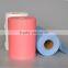 [D-TEX] Wood pulp laminated polyproplene spunlace nonwoven wipes
