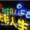 outdoor pharmacie shop acrylic LED channel letter sign