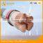 Multi core STA pvc jacket power supply cables