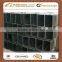  Q195 Q235 Q345 black square steel pipe/ black square steel pipe /tube