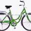 2016 26 classic urban bike/dutch bike/ city bike with hub dynamos(KB-DC-018)                        
                                                Quality Choice
