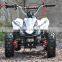 49cc mini moto kids quad bike mini ATV 49cc 50cc mini moto for sale