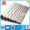 stainless steel pipe