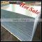 mill finish aluminum sheet price in China manufacturer