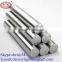 China High Tensile Steel Round Bar