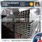 Low price rectangular hollow steel tube