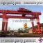 Double Beam 40t Container Gantry Crane