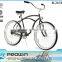 latest  26" beach cruiser bike/cruiser bike frame/single speed wholesale beach cruiser bike tires (PW-B26366)
