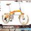 2016 steel frame ladies folding bike/best folding bike/folding bikes uk (PW-FD20306)