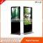 47 inch Shopping Mall Multi touch Totem Kiosk