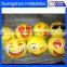 Swimming Pool Fun Inflatable Emoji Beach Ball