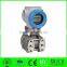 Industrial Explosionproof Pressure Transmitter 4 to 20mA