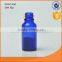 High quality colored glass lab bottle with certificate