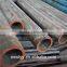 precision finished cold-drawn seamless steel pipe