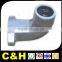 steel zinc casting truck body accessory lock hinge casting parts                        
                                                Quality Choice