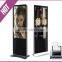Digital PHOTO printing Kiosk for advertisement in school anf offices