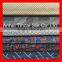 Polyester Bonded Fabric for Car Garment Hometextile