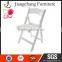 White Resin Folding Chairs For Wedding JC-H27