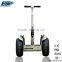 2016 new design 19 inch smart self balancing electric scooter bluetooth two wheels electric hover board drifting skateboard