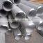 Best quality Cheap supply stainless steel pipe