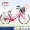 green city bike manufacturer/city bike with dynamo light/aluminium city bike
