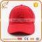 Promotional red softtextile cycling cap wholesale baseball cap without logo