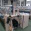 Textile Machine Weaving Machine Water Jet Loom In Surat