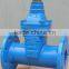Drawing Of Cast Iron Bronze Trim Gate Valve