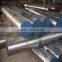 Stainless Steel hollow Square Bar 304 garde sizes