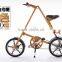 2016 newest bike fold in 7 seconds only 12kgs hot on sale