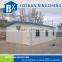 Low cost prefab house manufacture