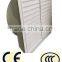 cooling system exhaust fan and cooling pad