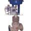 pneumatic regulating valve,pneumatic steam valve with actuator,pneumatic valve with actuator
