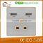 UK 1 Gang Satellite Socket Outlet