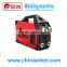 IGBT inverter single phase portable arc welding machine with VRD, ANTI-STICK and ARC FUNCTION