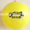 16 inch printing punch balloon/ jumping latex balloon