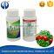 Factory direct high quality leaf type marine calcium fertilizer organic foliar fertilizer