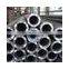 1.0599 E420J2 Steel Tube EN 10297 for Mechanical