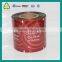 Pharmaceutical foil packaging roll stock