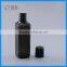 Square cosmetic pp lotion bottle