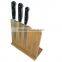Top grade bamboo magnetic knife block set
