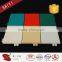 Decorative Heat Insulation And Waterproof Aluminum Wall Panels