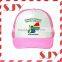South africa foam and mesh kids trucker hat and cap