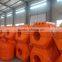 MDPE Plastic Dredging Floaters with Competitive Price